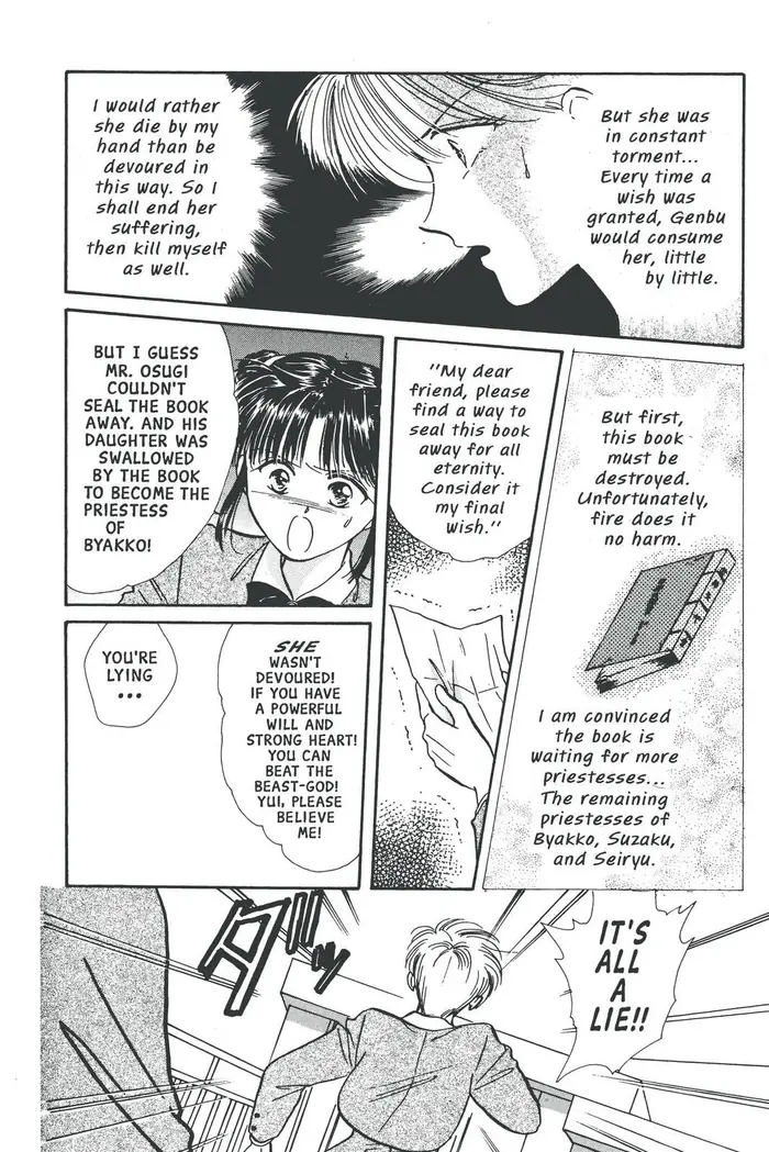 Fushigi Yuugi Chapter 73 image 12_optimized